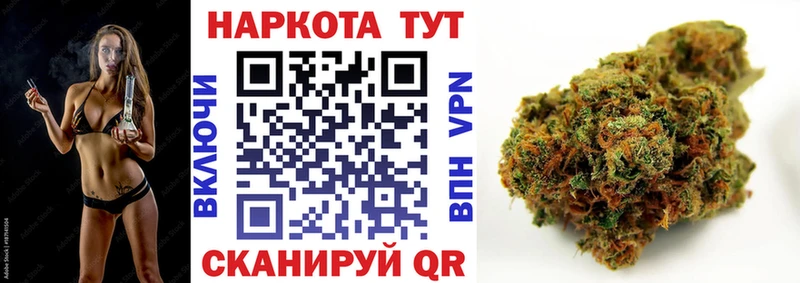 Купить Cocaine  Меф мяу мяу  Галлюциногенные грибы  Экстази  МАРИХУАНА  Байкальск