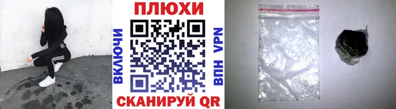 Купить где  Байкальск  Гашиш хэш 