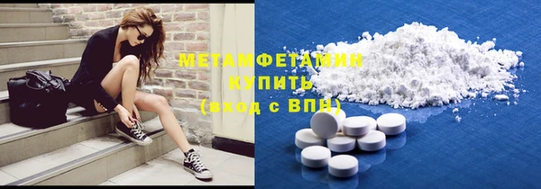 jwh Ладушкин