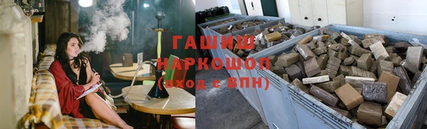 MESCALINE Лабытнанги