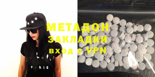 MESCALINE Лабытнанги