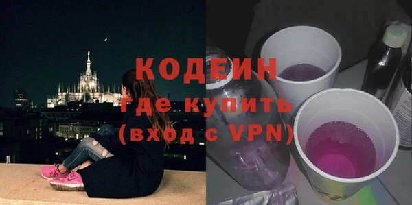 jwh Ладушкин