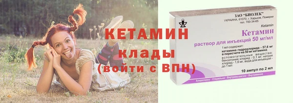 jwh Ладушкин