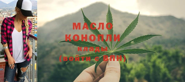 jwh Ладушкин