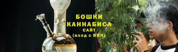 первитин Лагань
