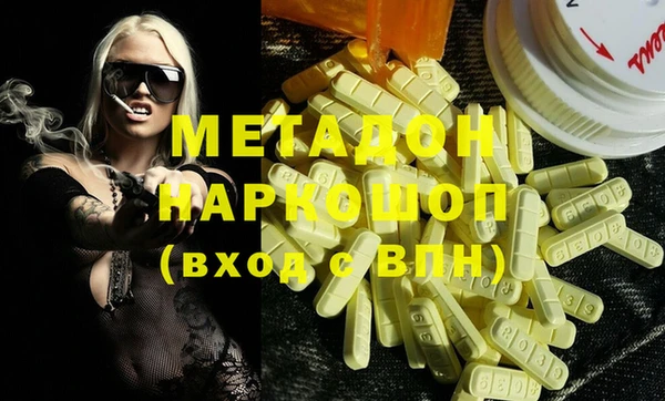 jwh Ладушкин
