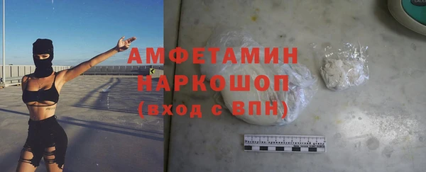 jwh Ладушкин