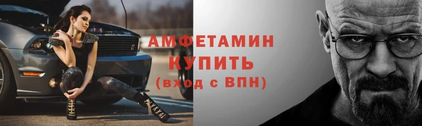 jwh Ладушкин