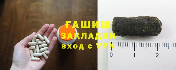 дистиллят марихуана Кукмор