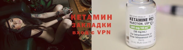 jwh Ладушкин