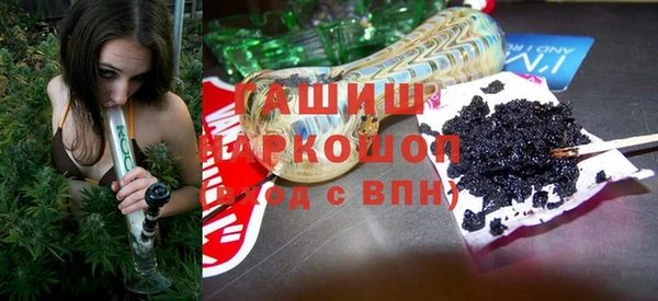 первитин Лагань