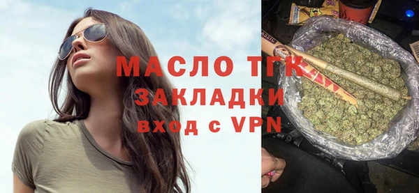 MESCALINE Лабытнанги