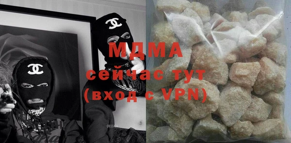 первитин Лагань