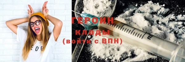 первитин Лагань