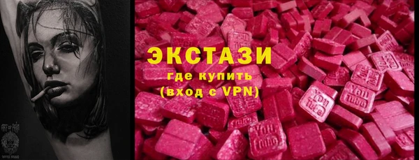MESCALINE Лабытнанги