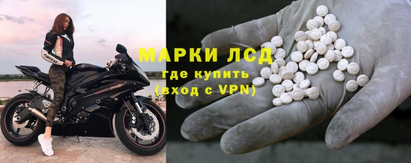 дистиллят марихуана Кукмор