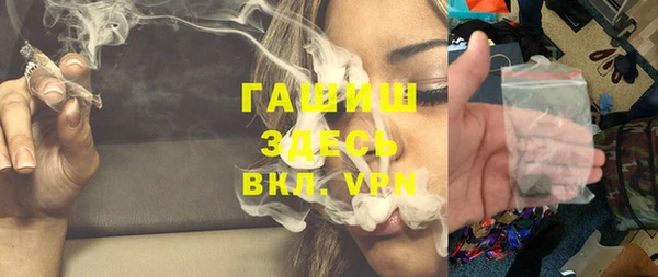 jwh Ладушкин