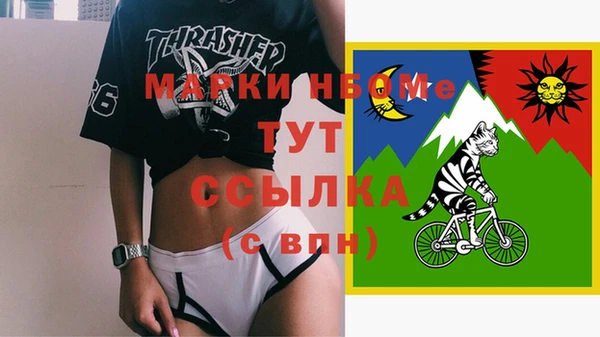 jwh Ладушкин