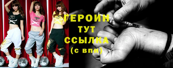 jwh Ладушкин